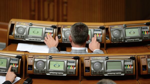 Заседание Верховной Рады Украины. Архивное фото Заседание Верховной Рады Украины. Архивное фото