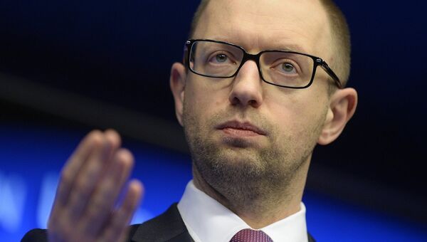 Премьер-министр Украины Арсений Яценюк Премьер-министр Украины Арсений Яценюк