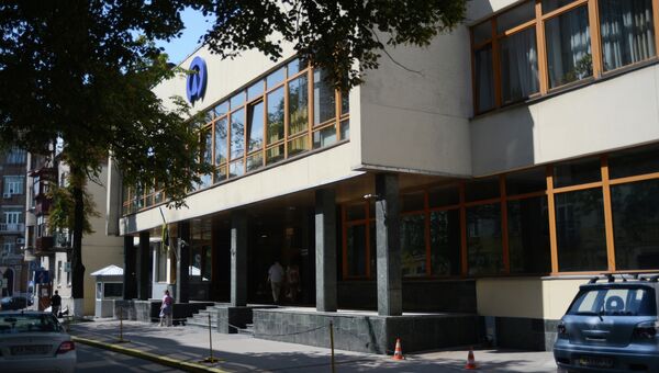 Здание офиса компании Укрнафта в Киеве. Архивное фото Здание офиса компании Укрнафта в Киеве. Архивное фото