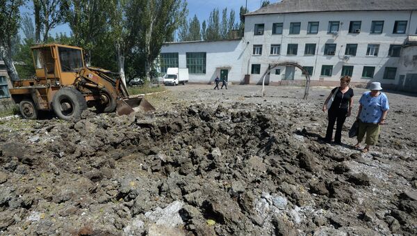 Ситуация в Горловке Донецкой области Ситуация в Горловке Донецкой области