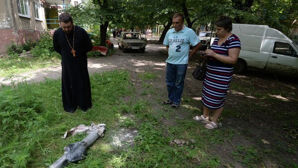 Ситуация в Донецкой области Ситуация в Донецкой области