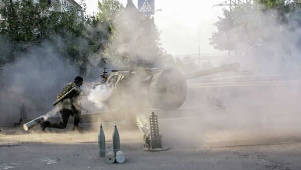 Ситуация в Донецкой области. Архивное фото Ситуация в Донецкой области. Архивное фото
