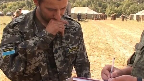 Украинские военные попросили убежища в России. Архивное фото Украинские военные попросили убежища в России. Архивное фото