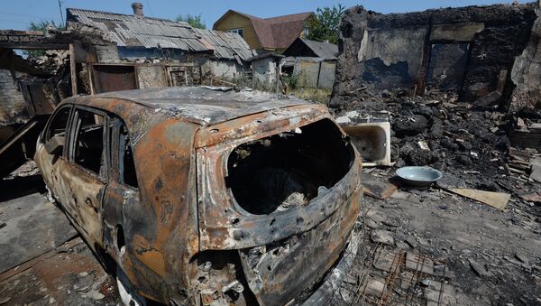 Ситуация в Донецке. Архивное фото Ситуация в Донецке. Архивное фото