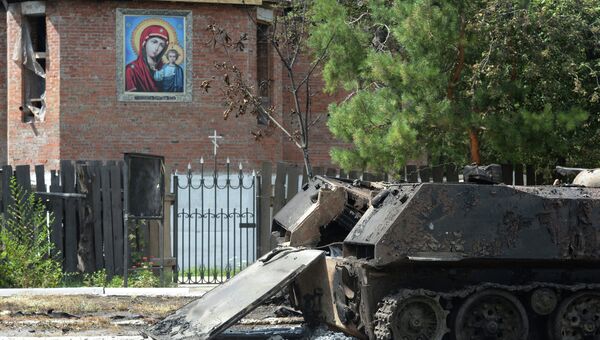 Разрушения в Шахтерске Донецкой области Разрушения в Шахтерске Донецкой области