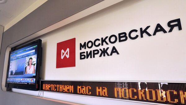Российская фондовая биржа ММВБ-РТС Российская фондовая биржа ММВБ-РТС