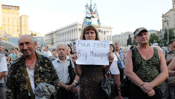 Внеочередное народное вече на площади Независимости в Киеве Внеочередное народное вече на площади Независимости в Киеве
