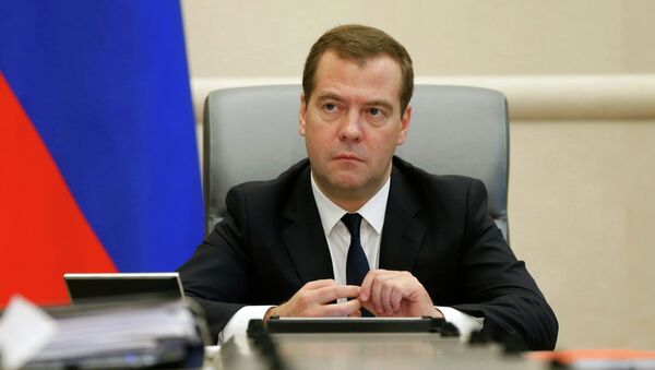 Председатель правительства РФ Дмитрий Медведев. Архивное фото Председатель правительства РФ Дмитрий Медведев. Архивное фото