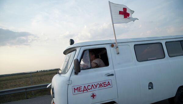 Гуманитарная помощь Украине Гуманитарная помощь Украине