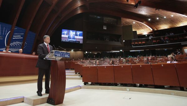 На сессии Парламентской Ассамблеи Совета Европы в Страсбурге На сессии Парламентской Ассамблеи Совета Европы в Страсбурге