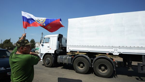 Колонна с гуманитарной помощью РФ для юго-востока Украины Колонна с гуманитарной помощью РФ для юго-востока Украины