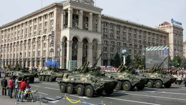 Празднование Дня Независимости Украины Празднование Дня Независимости Украины