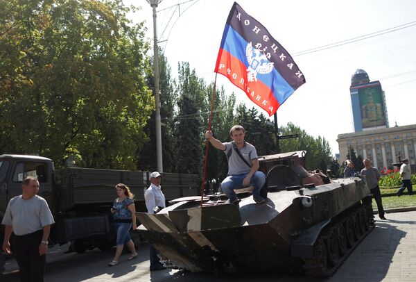 Акция в День независимости Украины в Донецке Акция в День независимости Украины в Донецке