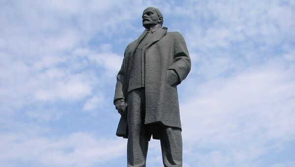 Памятник Владимиру Ленину в Павлограде Памятник Владимиру Ленину в Павлограде