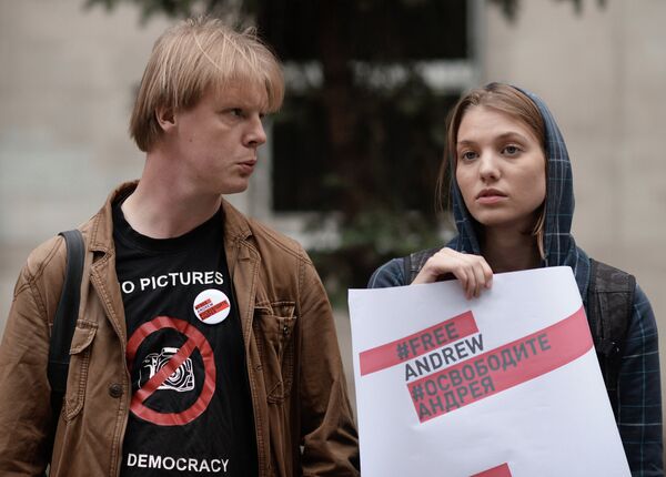 Акция в поддержку Андрея Стенина Акция в поддержку Андрея Стенина