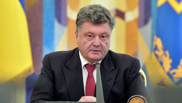 Президент Украины Петр Порошенко, архивное фото Президент Украины Петр Порошенко, архивное фото