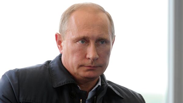 В.Путин посетил молодежный форум Селигер-2014 В.Путин посетил молодежный форум Селигер-2014