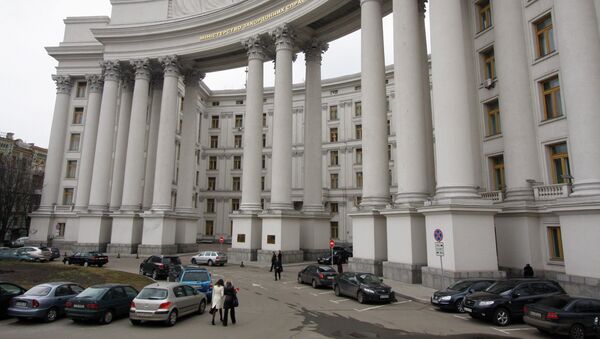 Здание министерства иностранных дел Украины. Архивное фото Здание министерства иностранных дел Украины. Архивное фото