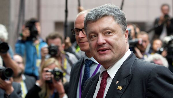Президент Украины Петр Порошенко. Архивное фото Президент Украины Петр Порошенко. Архивное фото