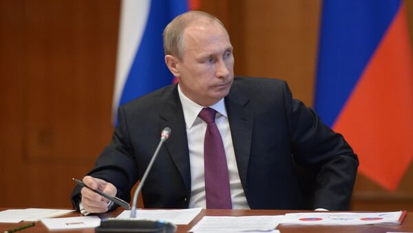 Рабочая поездка В.Путина в Дальневосточный федеральный округ Рабочая поездка В.Путина в Дальневосточный федеральный округ