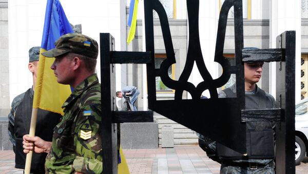 Пикет Всеукраинского объединения Свобода за Закон о люстрации Пикет Всеукраинского объединения Свобода за Закон о люстрации