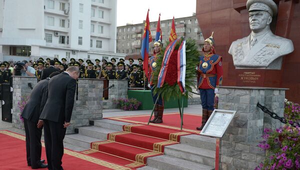 Рабочий визит В.Путина в Монголию Рабочий визит В.Путина в Монголию