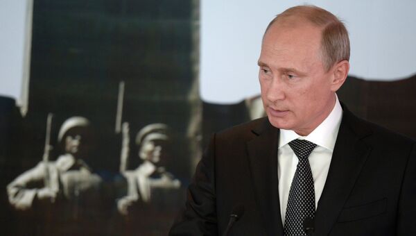 Президент России Владимир Путин Президент России Владимир Путин