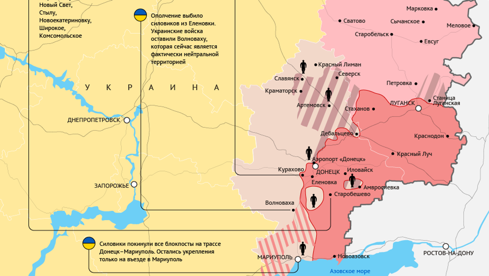 Карта сейсмической активности украины