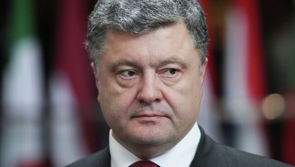 Президент Украины Петр Порошенко. Архивное фото Президент Украины Петр Порошенко. Архивное фото