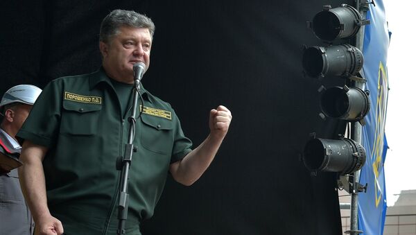 Визит Петра Порошенко в Мариуполь. Архивное фото Визит Петра Порошенко в Мариуполь. Архивное фото