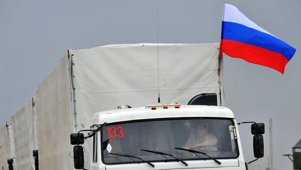 Второй гуманитарный конвой в Донецке Ростовской области Второй гуманитарный конвой в Донецке Ростовской области