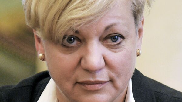 Валерия Гонтарева. Архивное фото Валерия Гонтарева. Архивное фото