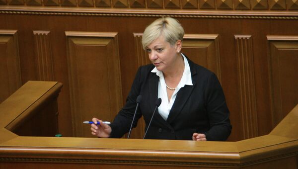 Глава Национального банка Украины Валерия Гонтарева. Архивное фото Глава Национального банка Украины Валерия Гонтарева. Архивное фото