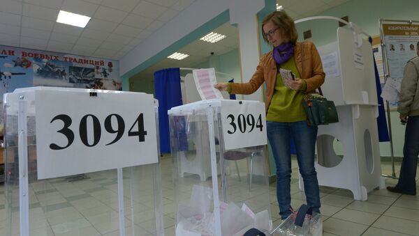 Выборы в Мосгордуму Выборы в Мосгордуму