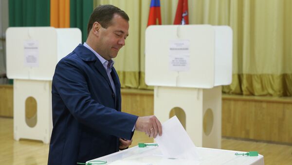Дмитрий Медведев проголосовал на выборах в Мосгордуму Дмитрий Медведев проголосовал на выборах в Мосгордуму