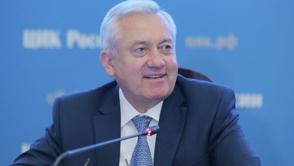 Заместитель председателя Центральной избирательной комиссии РФ Леонид Ивлев. Архивное фото Заместитель председателя Центральной избирательной комиссии РФ Леонид Ивлев. Архивное фото