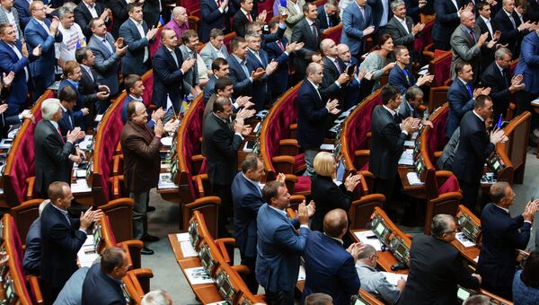 Заседание Верховной Рады Украины, архивное фото Заседание Верховной Рады Украины, архивное фото