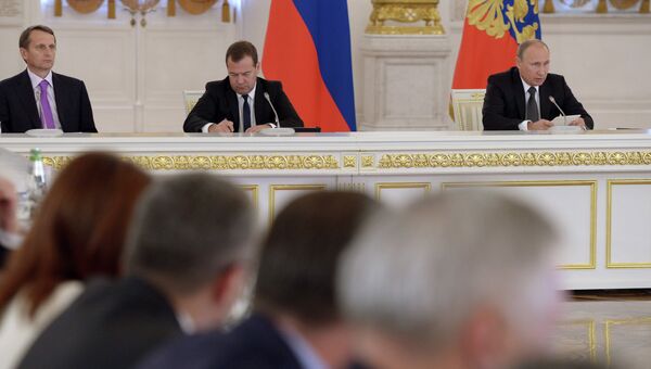 В.Путин провел заседание Государственного совета РФ В.Путин провел заседание Государственного совета РФ