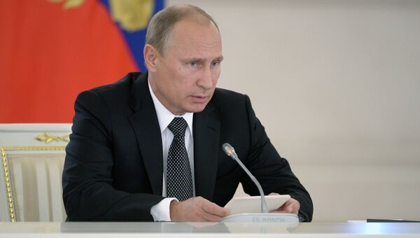 В.Путин провел заседание Государственного совета РФ В.Путин провел заседание Государственного совета РФ