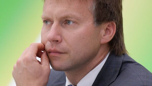 Первый заместитель председателя Сбербанка РФ Максим Полетаев на деловом завтраке Сбербанка в рамках Международного инвестиционного форума Сочи-2014 Первый заместитель председателя Сбербанка РФ Максим Полетаев на деловом завтраке Сбербанка в рамках Международного инвестиционного форума Сочи-2014