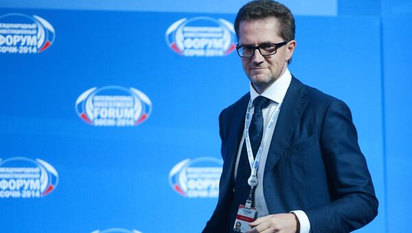 Кирилл Андросов на открытии Международного инвестиционного форума Сочи-2014 Кирилл Андросов на открытии Международного инвестиционного форума Сочи-2014