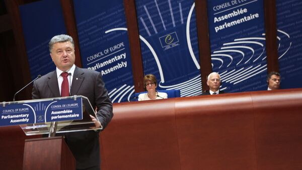 Рабочий визит президента Украины П.Порошенко в Страсбург Рабочий визит президента Украины П.Порошенко в Страсбург