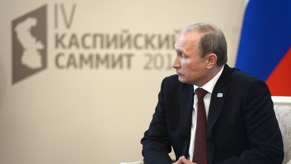 В.Путин принимает участие в четвертом Каспийском саммите В.Путин принимает участие в четвертом Каспийском саммите