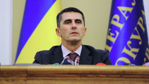 Генеральный прокурор Украины Виталий Ярема. Архивное фото Генеральный прокурор Украины Виталий Ярема. Архивное фото