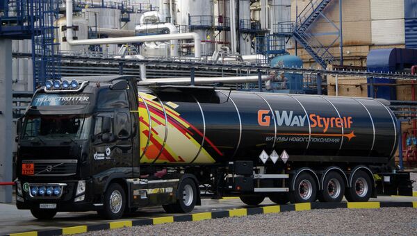ОАО Газпромнефть — Московский НПЗ. Архивное фото ОАО Газпромнефть — Московский НПЗ. Архивное фото