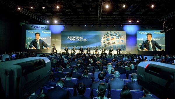 VI ежегодный инвестиционный форум ВТБ Капитал Россия зовет!. День первый VI ежегодный инвестиционный форум ВТБ Капитал Россия зовет!. День первый