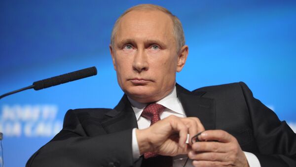 В.Путин принял участие в инвестиционном форуме ВТБ Капитал Россия зовет! В.Путин принял участие в инвестиционном форуме ВТБ Капитал Россия зовет!