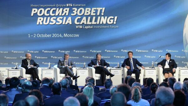 Ежегодный инвестиционный форум ВТБ Капитал Россия зовет! Ежегодный инвестиционный форум ВТБ Капитал Россия зовет!