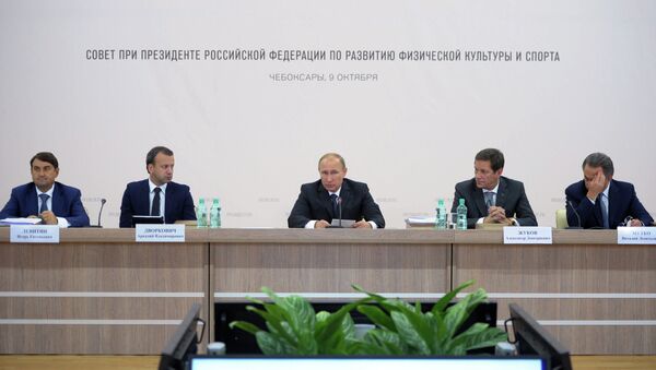 Рабочая поездка В.Путина в Чувашскую Республику Рабочая поездка В.Путина в Чувашскую Республику