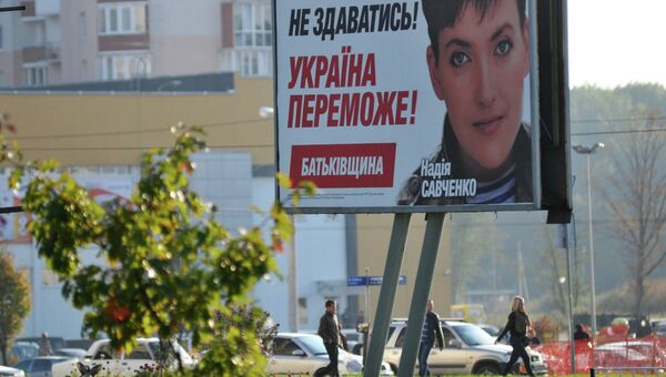 Предвыборная агитация во Львове Предвыборная агитация во Львове